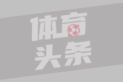 西钱马里FC