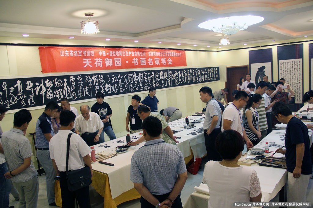 众多书画名家挥毫泼墨，佳作迭出