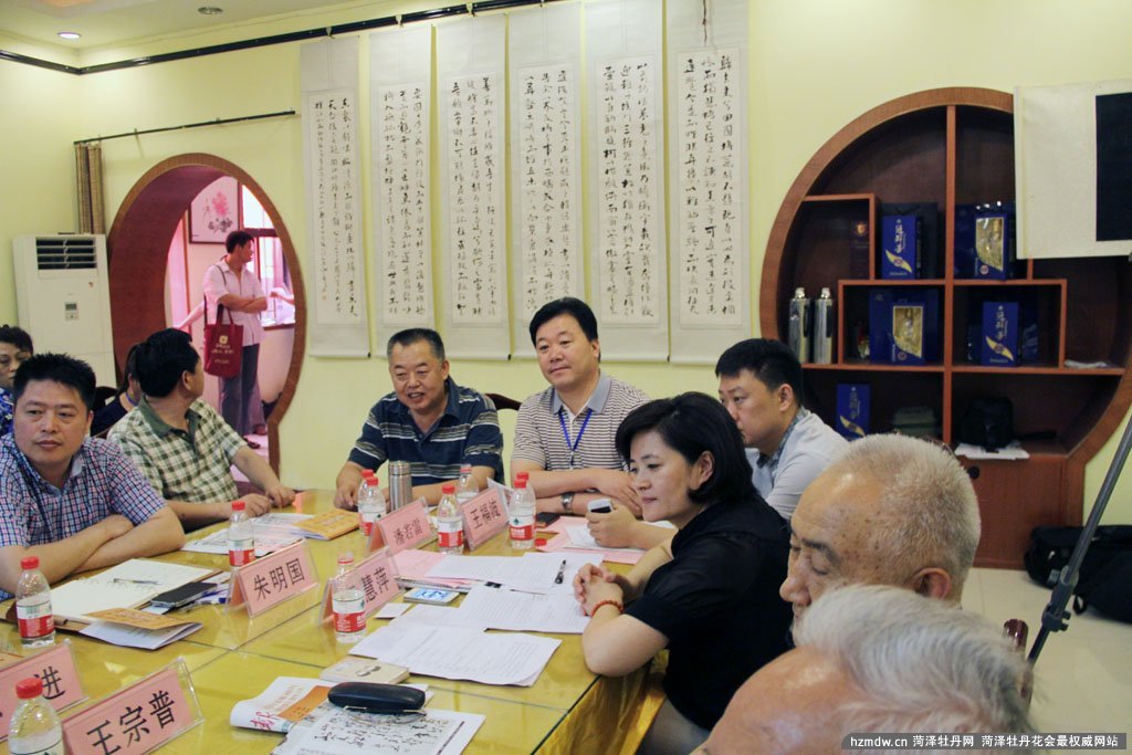 谢孔宾书法艺术研讨会现场