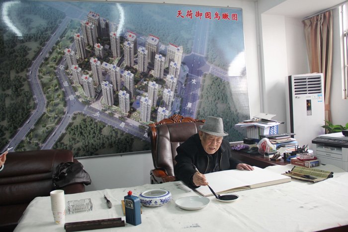 著名教育家、书法家谢孔宾书法创作